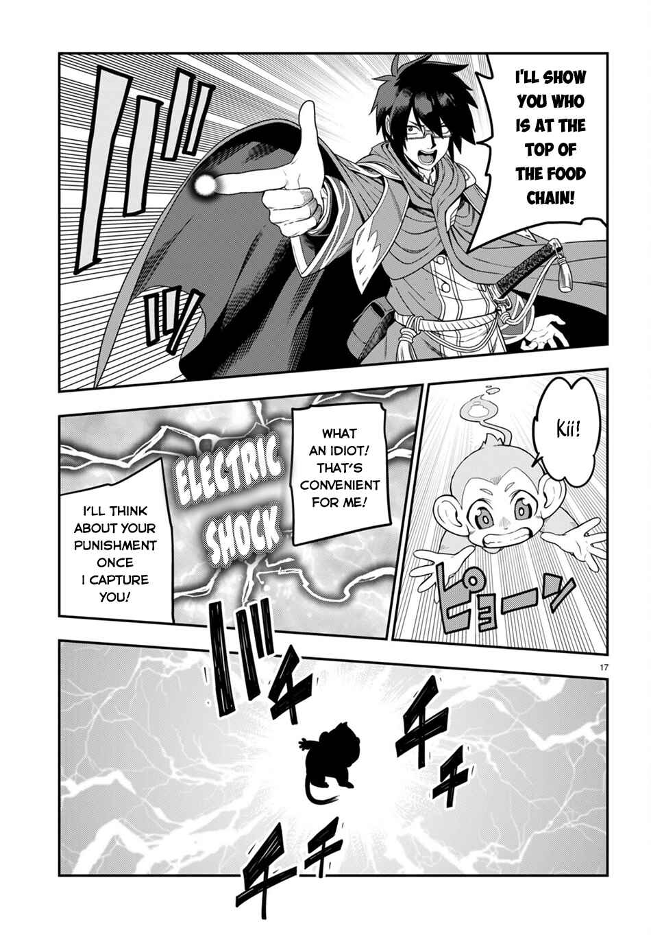 Page 18 Chapter 102 Konjiki no Word Master - Yuusha Yonin ni Makikomareta Unique Cheat