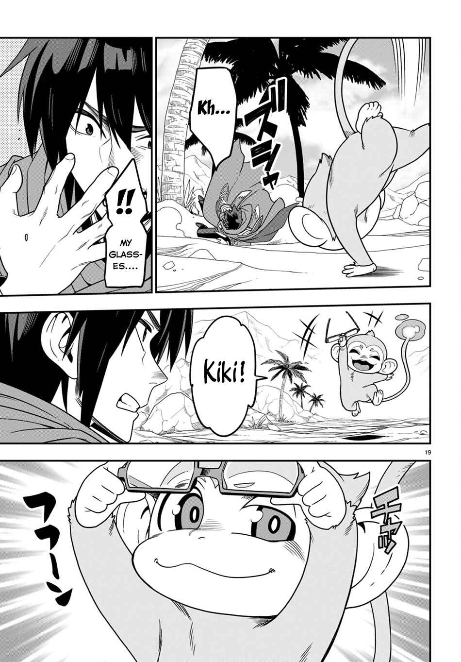 Page 20 Chapter 102 Konjiki no Word Master - Yuusha Yonin ni Makikomareta Unique Cheat