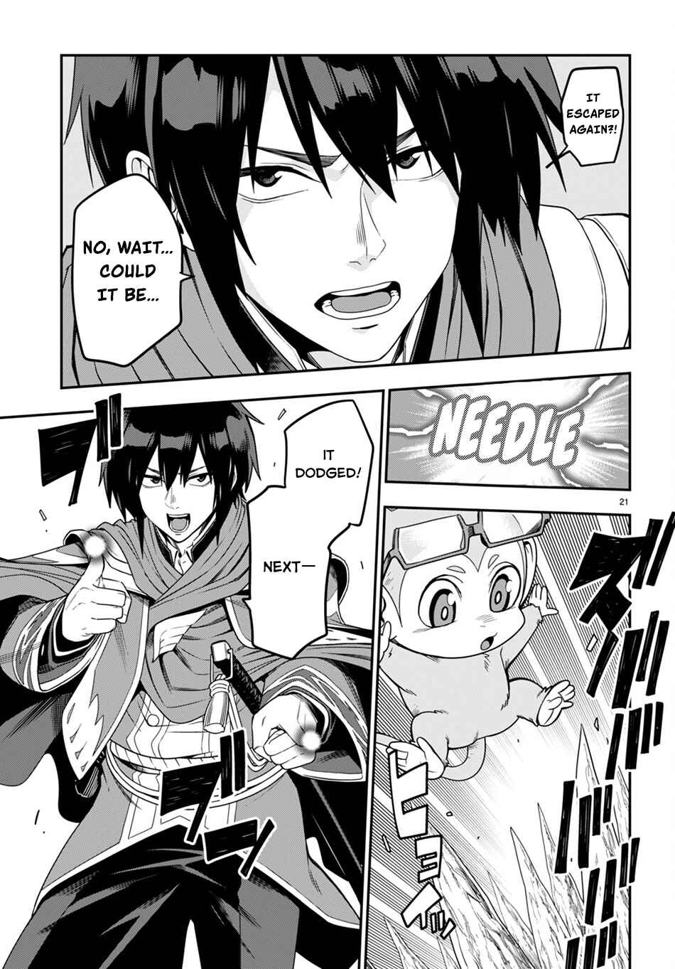 Page 22 Chapter 102 Konjiki no Word Master - Yuusha Yonin ni Makikomareta Unique Cheat