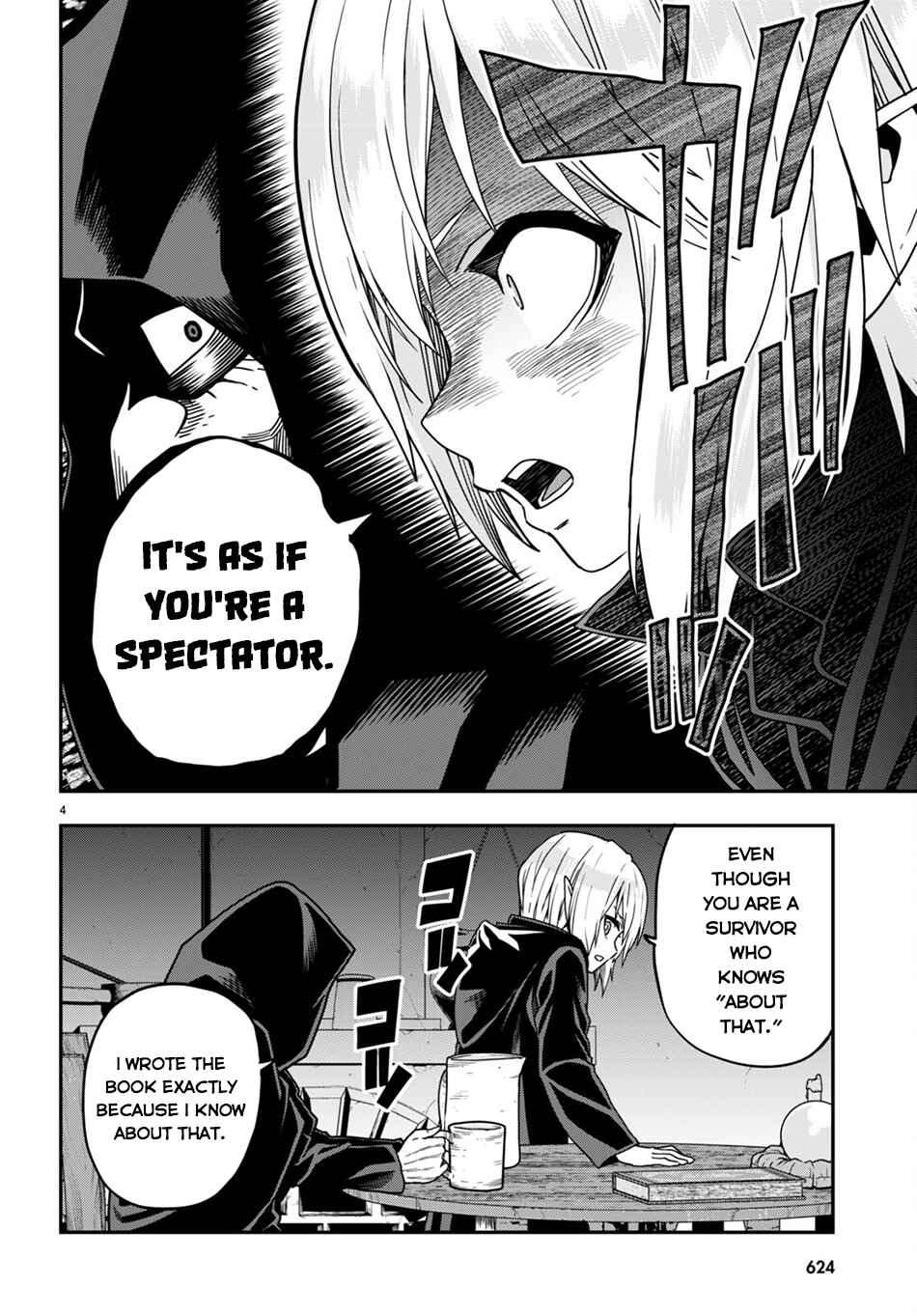 Page 5 Chapter 102 Konjiki no Word Master - Yuusha Yonin ni Makikomareta Unique Cheat