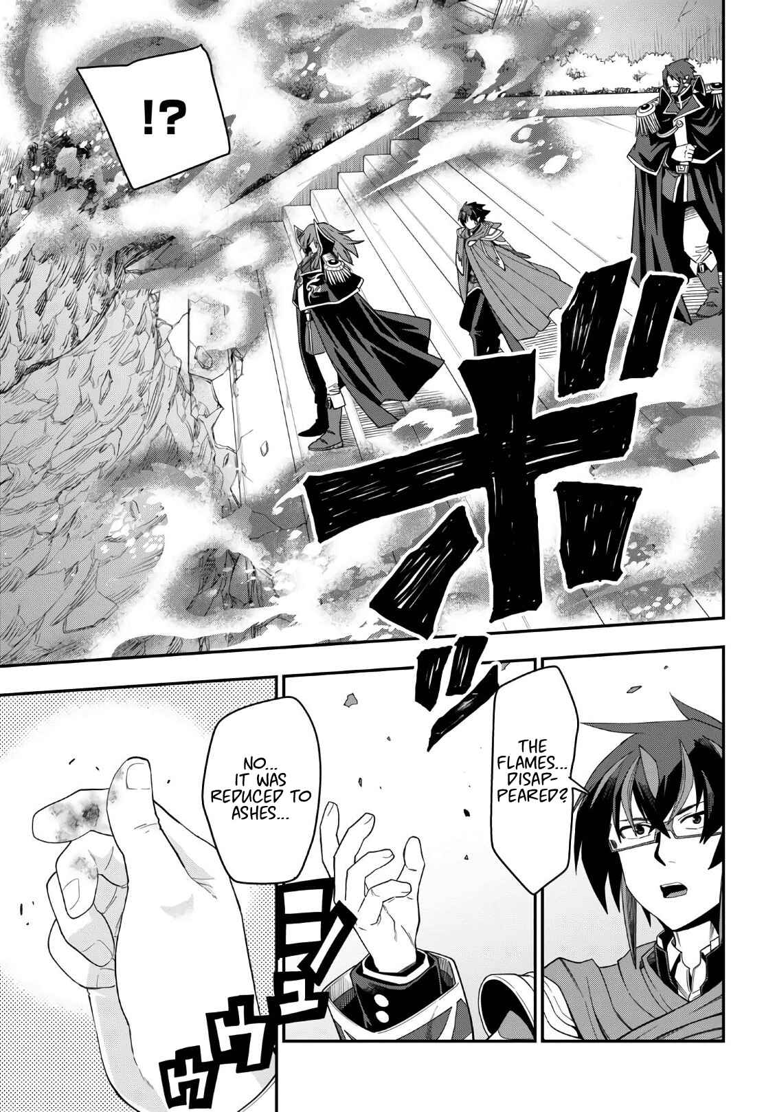 Page 16 Chapter 64 Konjiki no Word Master - Yuusha Yonin ni Makikomareta Unique Cheat
