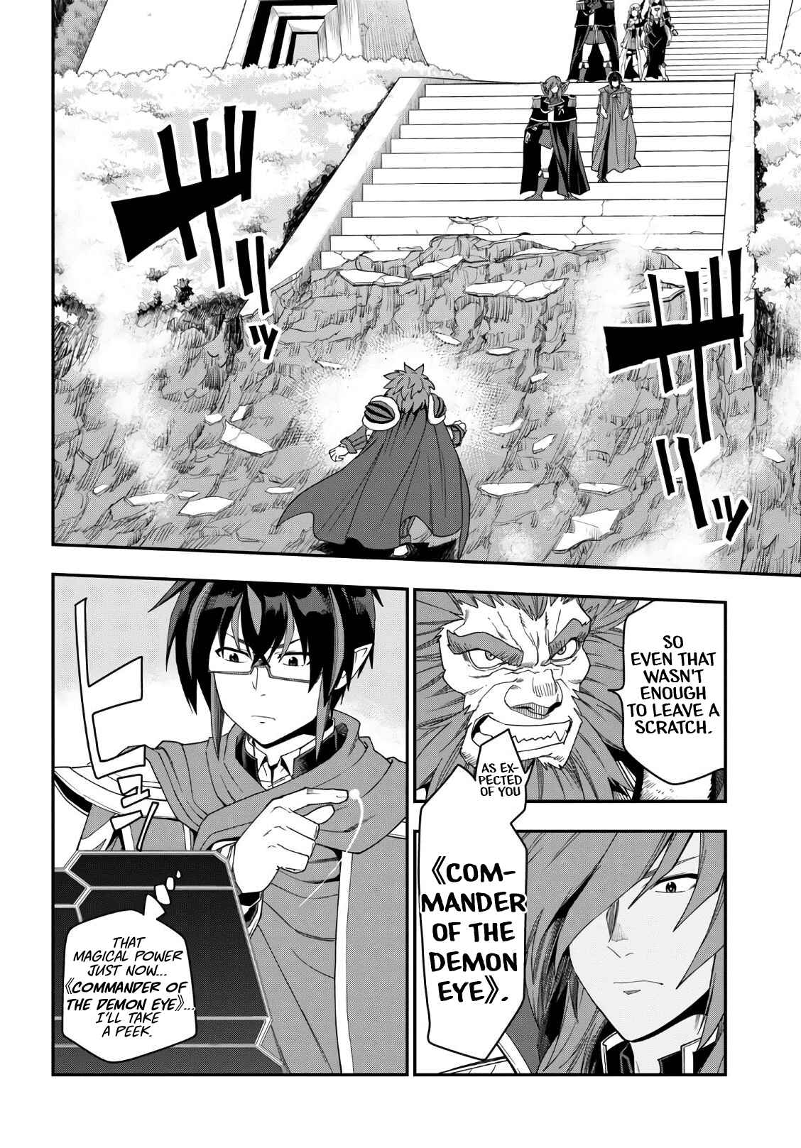 Page 17 Chapter 64 Konjiki no Word Master - Yuusha Yonin ni Makikomareta Unique Cheat