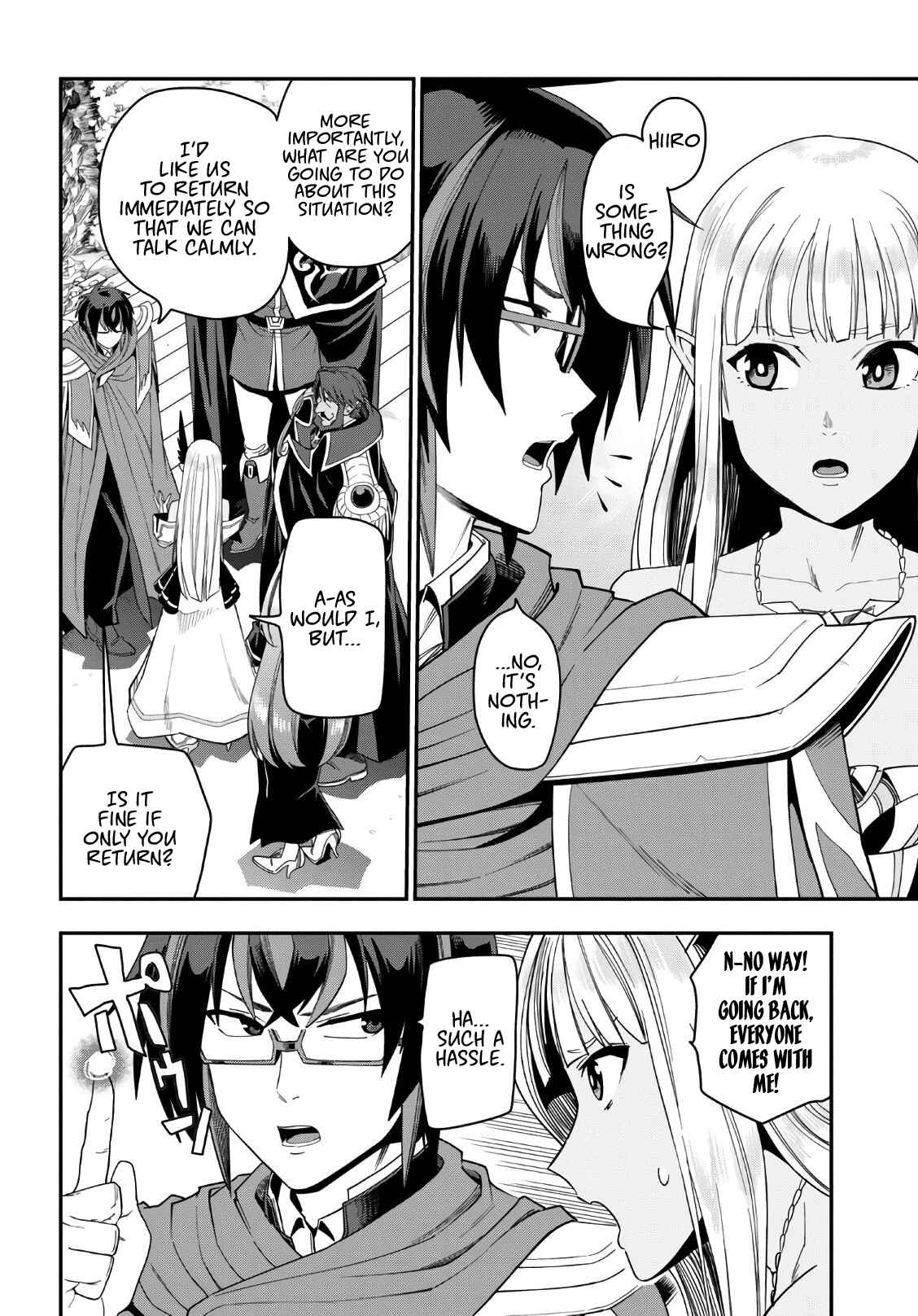 Page 21 Chapter 64 Konjiki no Word Master - Yuusha Yonin ni Makikomareta Unique Cheat