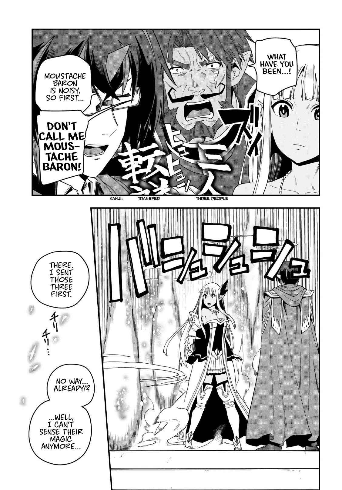 Page 22 Chapter 64 Konjiki no Word Master - Yuusha Yonin ni Makikomareta Unique Cheat