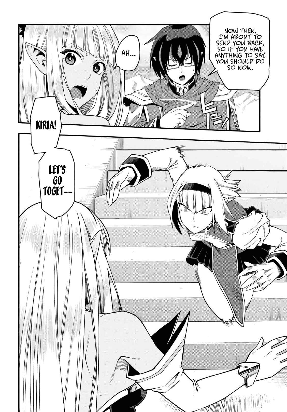 Page 23 Chapter 64 Konjiki no Word Master - Yuusha Yonin ni Makikomareta Unique Cheat