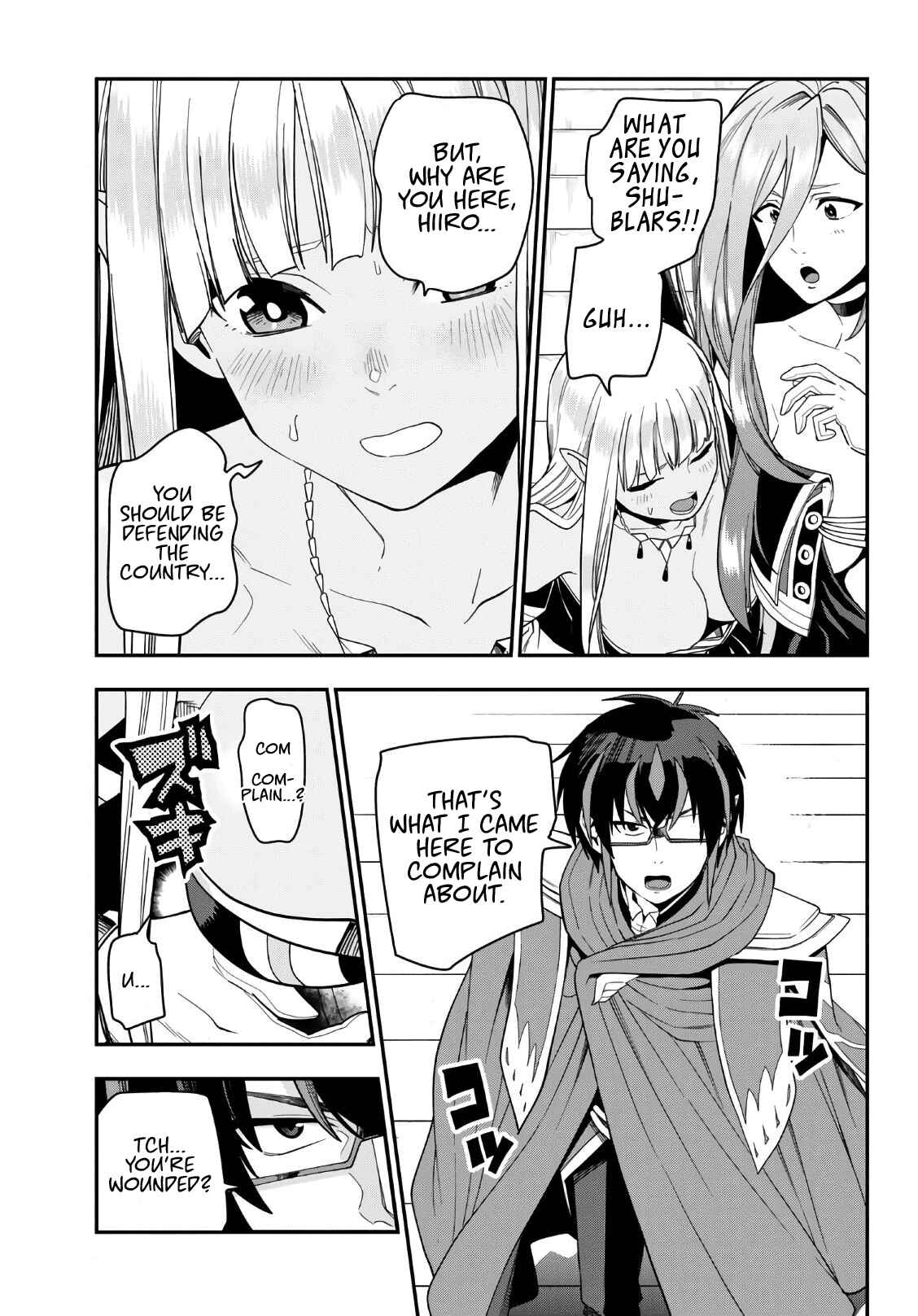 Page 5 Chapter 64 Konjiki no Word Master - Yuusha Yonin ni Makikomareta Unique Cheat