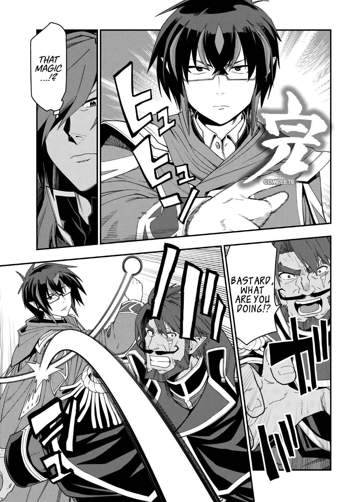 Page 7 Chapter 64 Konjiki no Word Master - Yuusha Yonin ni Makikomareta Unique Cheat