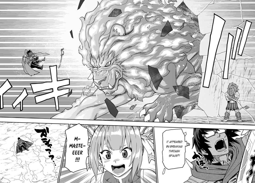 Page 13 Chapter 93 Konjiki no Word Master - Yuusha Yonin ni Makikomareta Unique Cheat