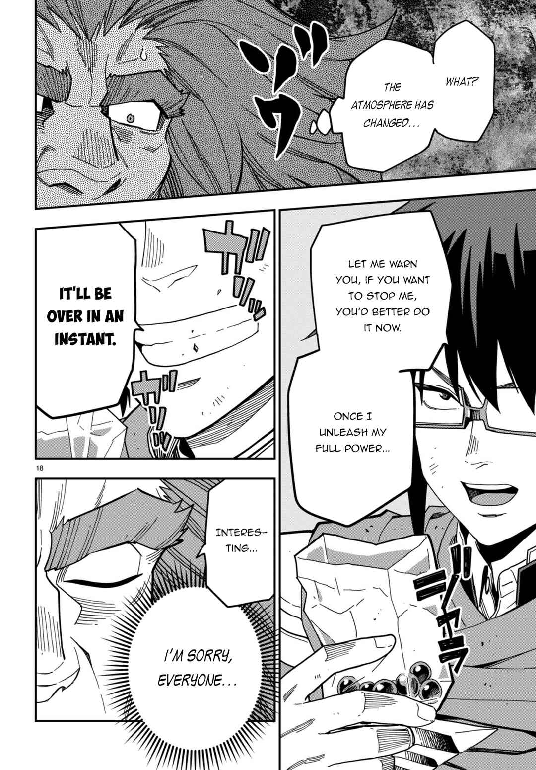 Page 18 Chapter 93 Konjiki no Word Master - Yuusha Yonin ni Makikomareta Unique Cheat