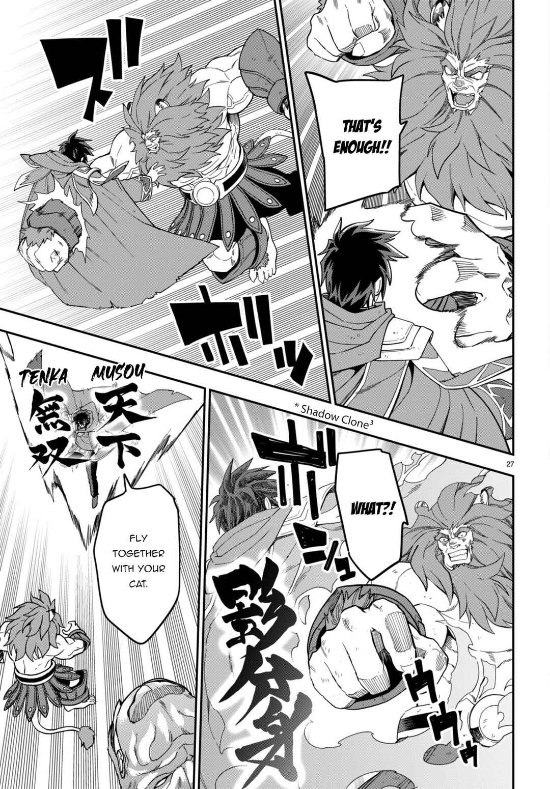 Page 26 Chapter 93 Konjiki no Word Master - Yuusha Yonin ni Makikomareta Unique Cheat