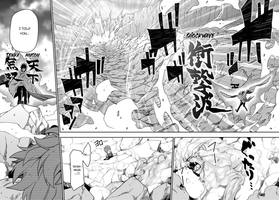 Page 27 Chapter 93 Konjiki no Word Master - Yuusha Yonin ni Makikomareta Unique Cheat