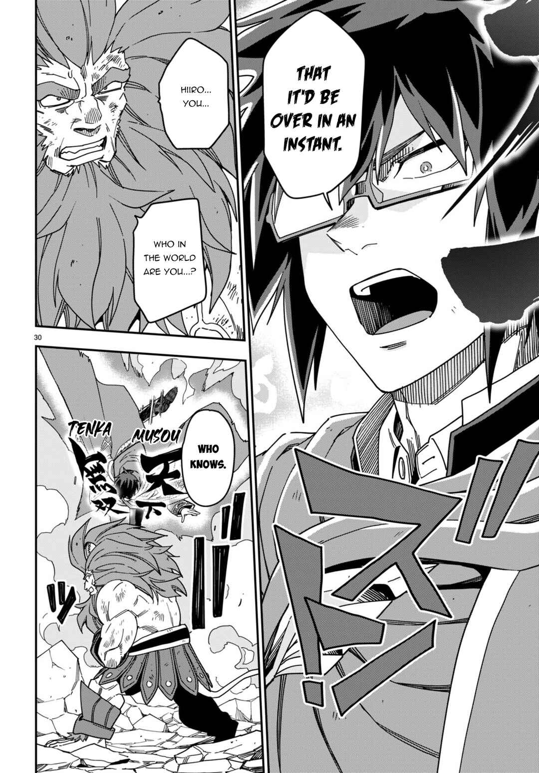 Page 28 Chapter 93 Konjiki no Word Master - Yuusha Yonin ni Makikomareta Unique Cheat