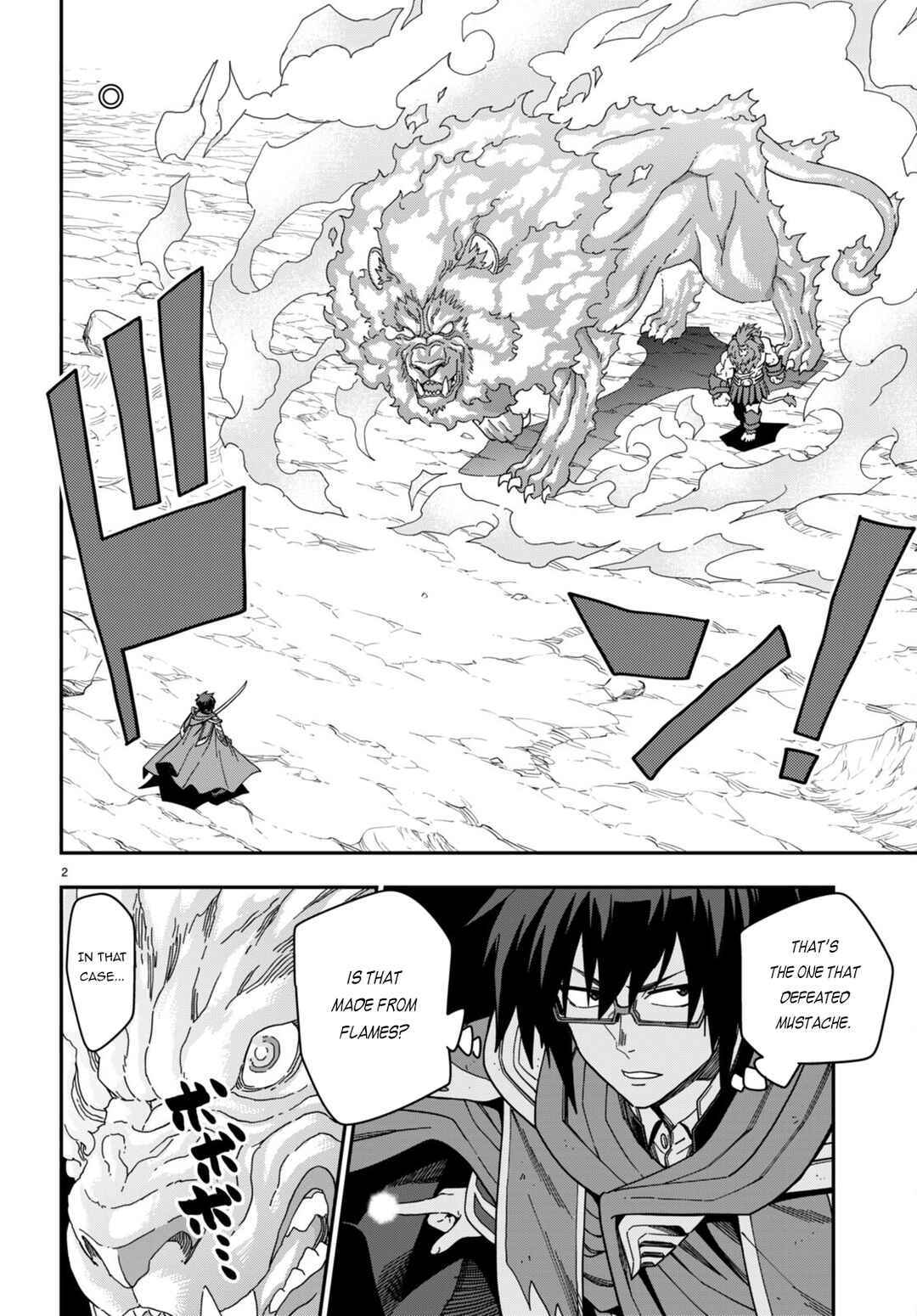 Page 3 Chapter 93 Konjiki no Word Master - Yuusha Yonin ni Makikomareta Unique Cheat