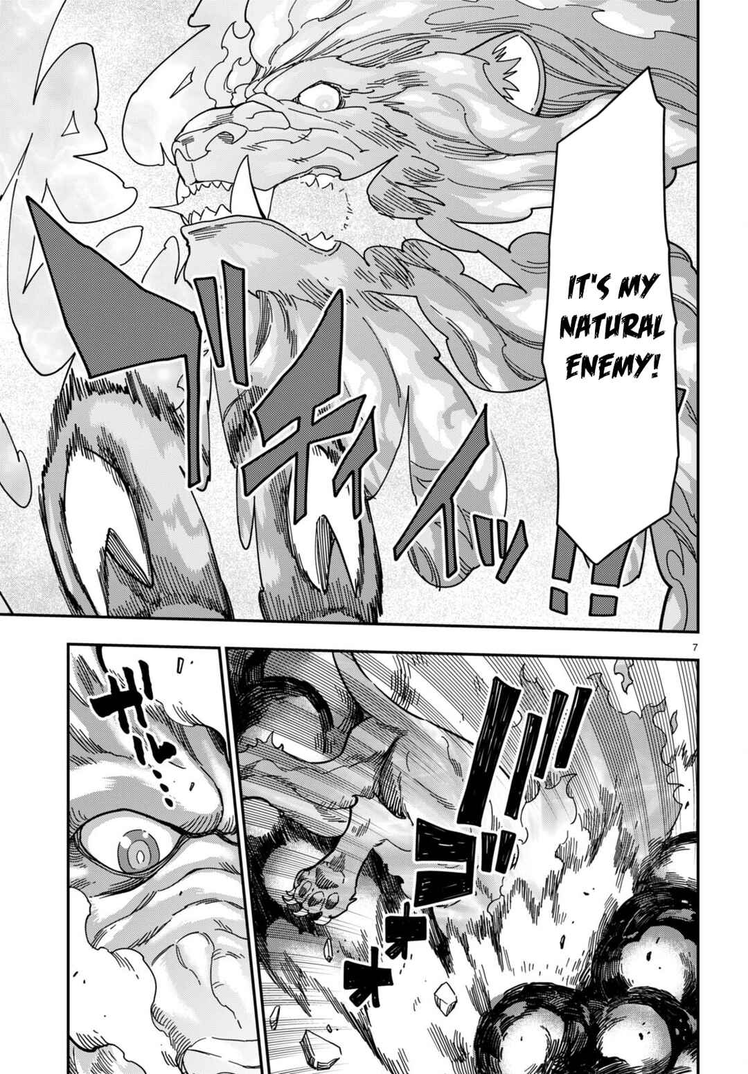 Page 8 Chapter 93 Konjiki no Word Master - Yuusha Yonin ni Makikomareta Unique Cheat