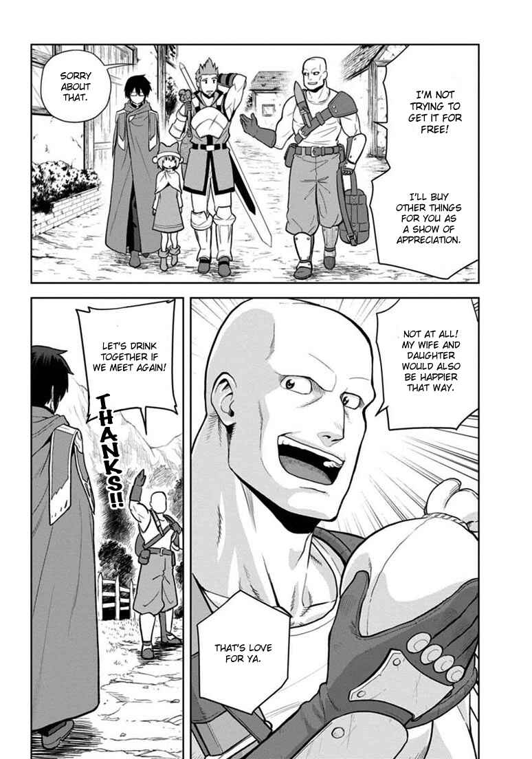 Page 11 Chapter 7 Konjiki no Word Master - Yuusha Yonin ni Makikomareta Unique Cheat