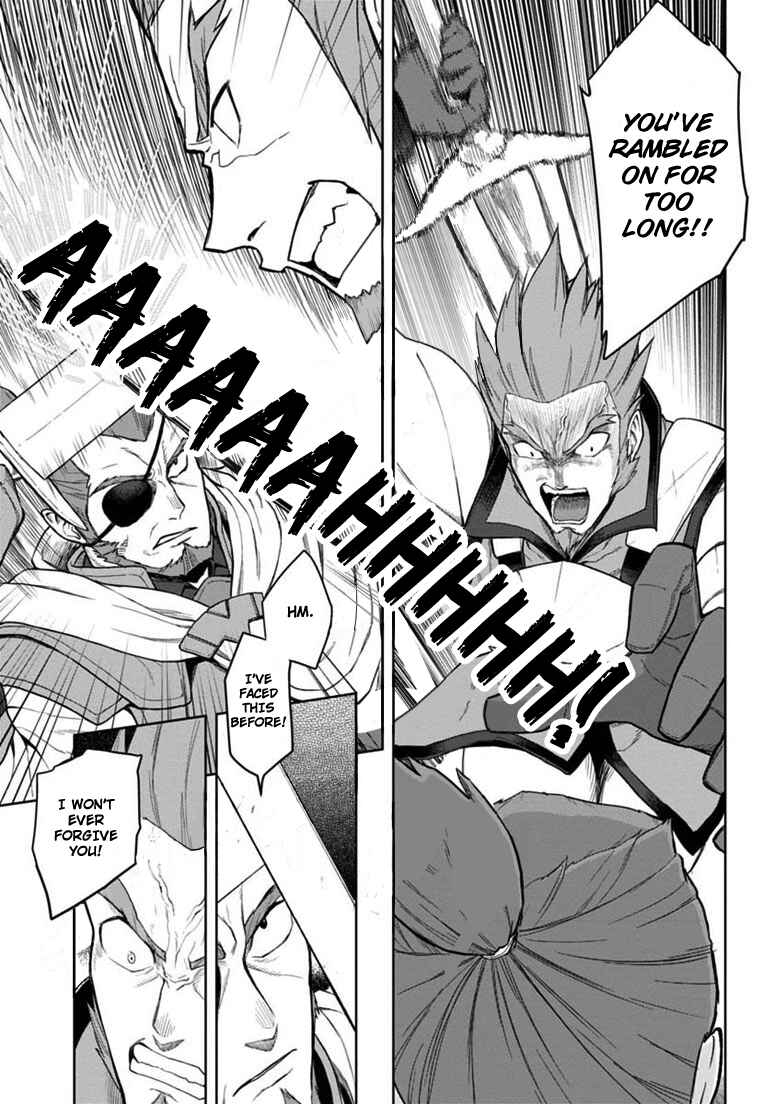 Page 24 Chapter 7 Konjiki no Word Master - Yuusha Yonin ni Makikomareta Unique Cheat