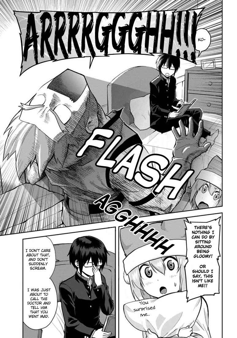 Page 4 Chapter 7 Konjiki no Word Master - Yuusha Yonin ni Makikomareta Unique Cheat