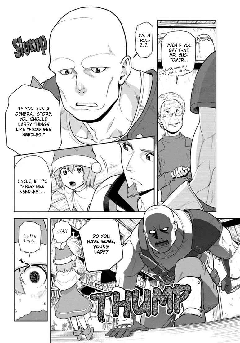 Page 9 Chapter 7 Konjiki no Word Master - Yuusha Yonin ni Makikomareta Unique Cheat