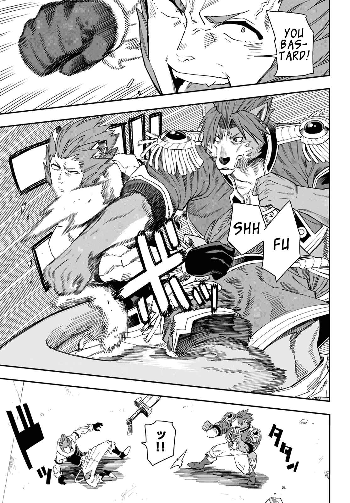 Page 15 Chapter 67 Konjiki no Word Master - Yuusha Yonin ni Makikomareta Unique Cheat