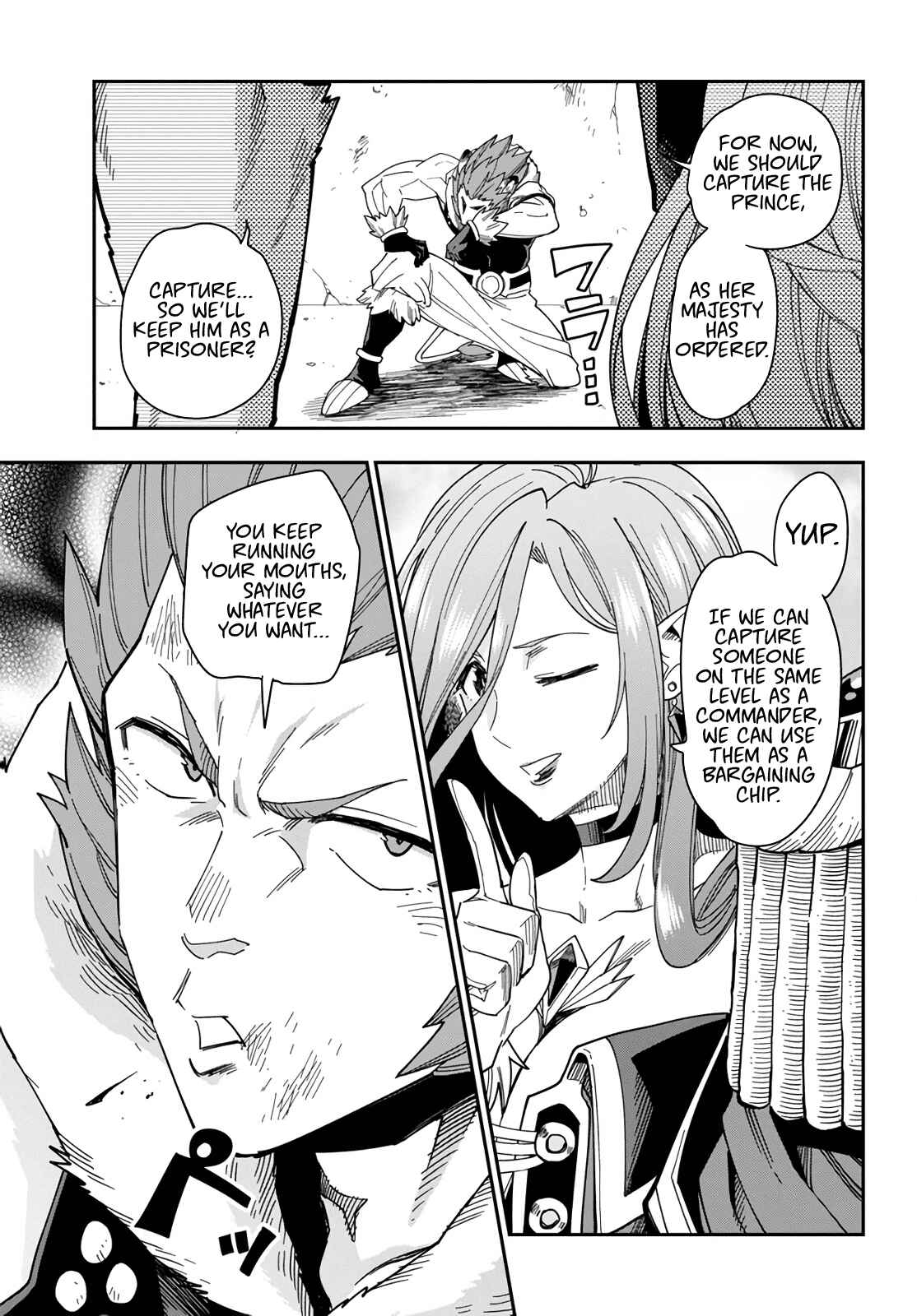 Page 17 Chapter 67 Konjiki no Word Master - Yuusha Yonin ni Makikomareta Unique Cheat
