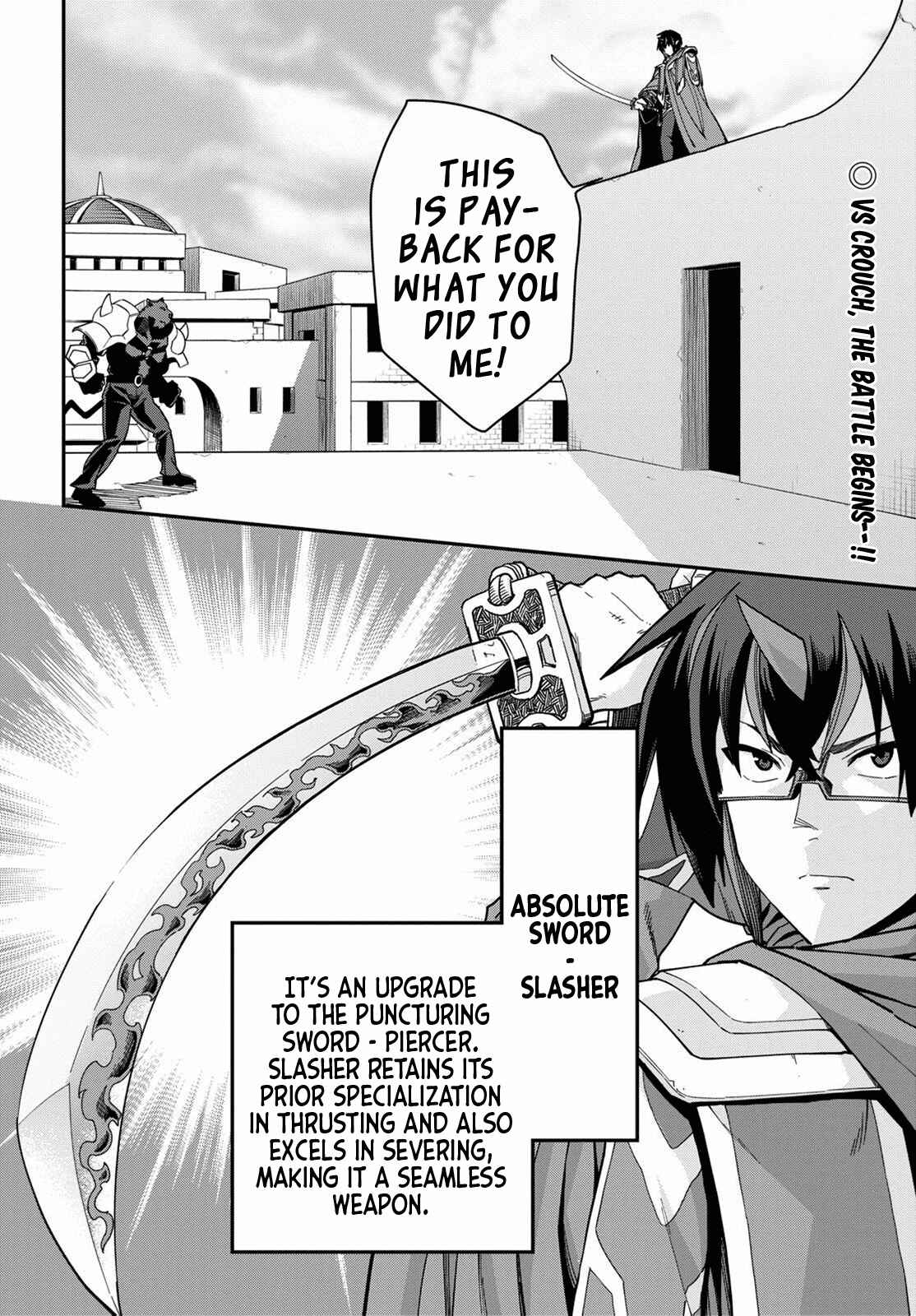 Page 2 Chapter 67 Konjiki no Word Master - Yuusha Yonin ni Makikomareta Unique Cheat