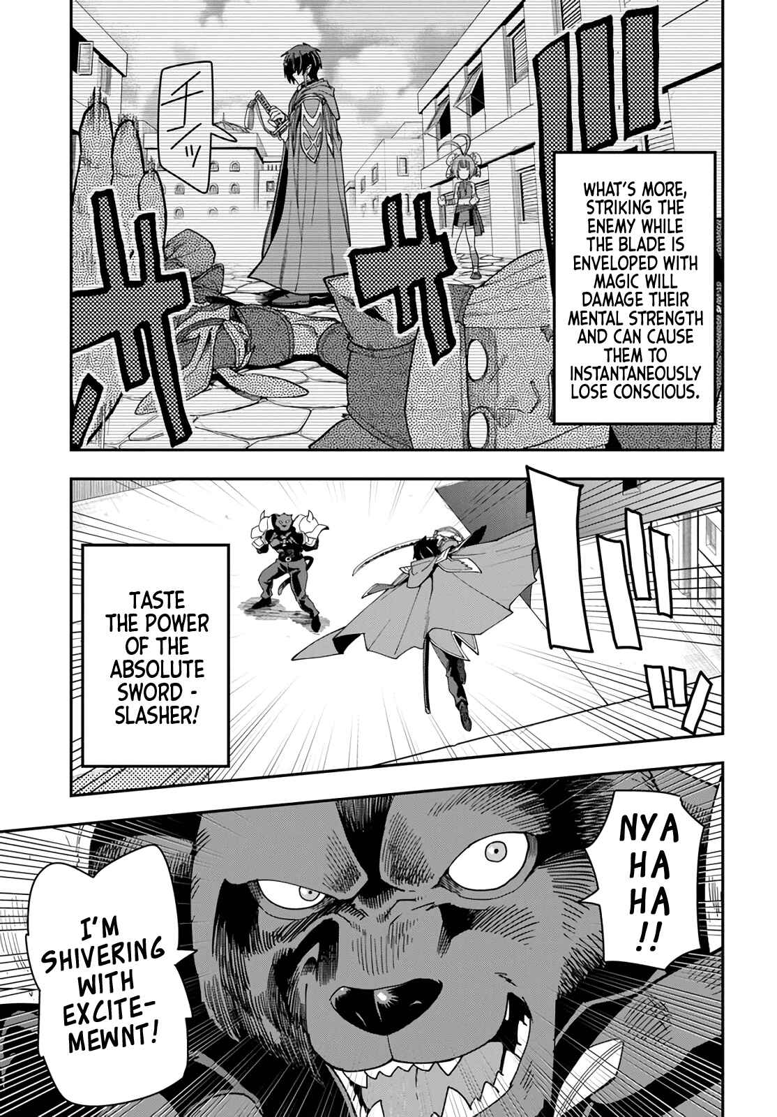 Page 3 Chapter 67 Konjiki no Word Master - Yuusha Yonin ni Makikomareta Unique Cheat