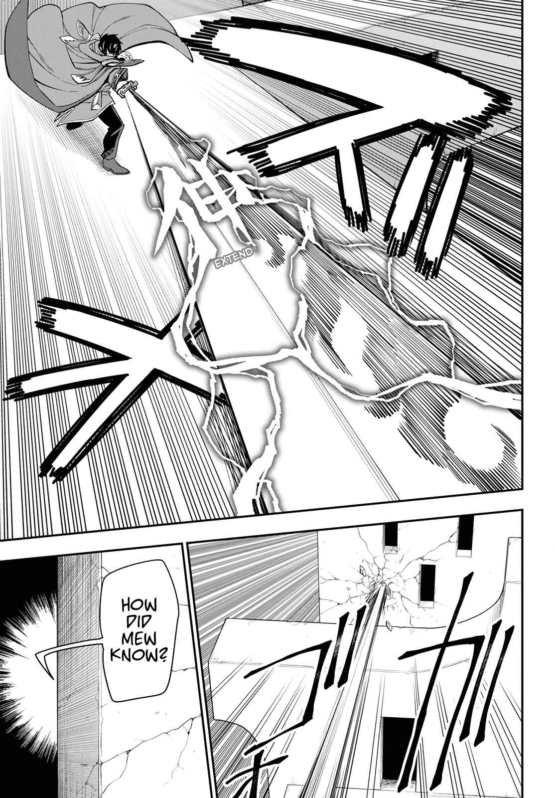 Page 7 Chapter 67 Konjiki no Word Master - Yuusha Yonin ni Makikomareta Unique Cheat