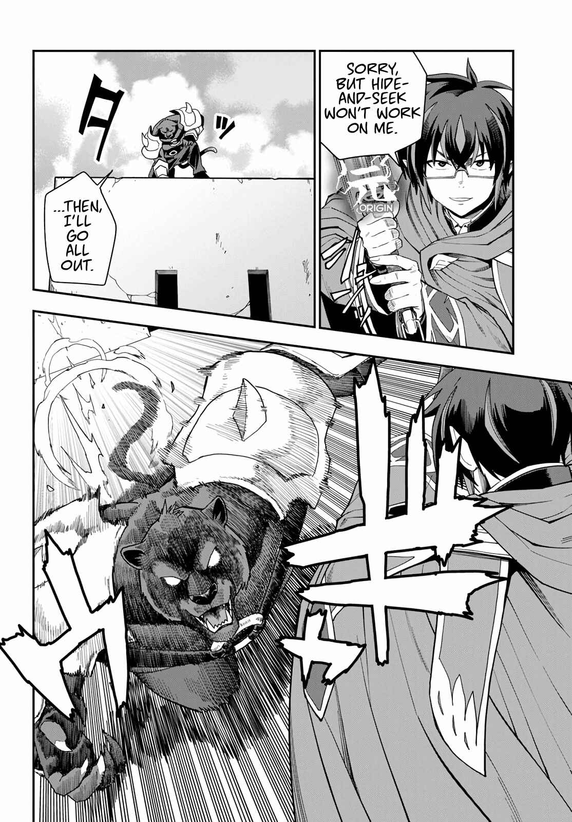 Page 8 Chapter 67 Konjiki no Word Master - Yuusha Yonin ni Makikomareta Unique Cheat