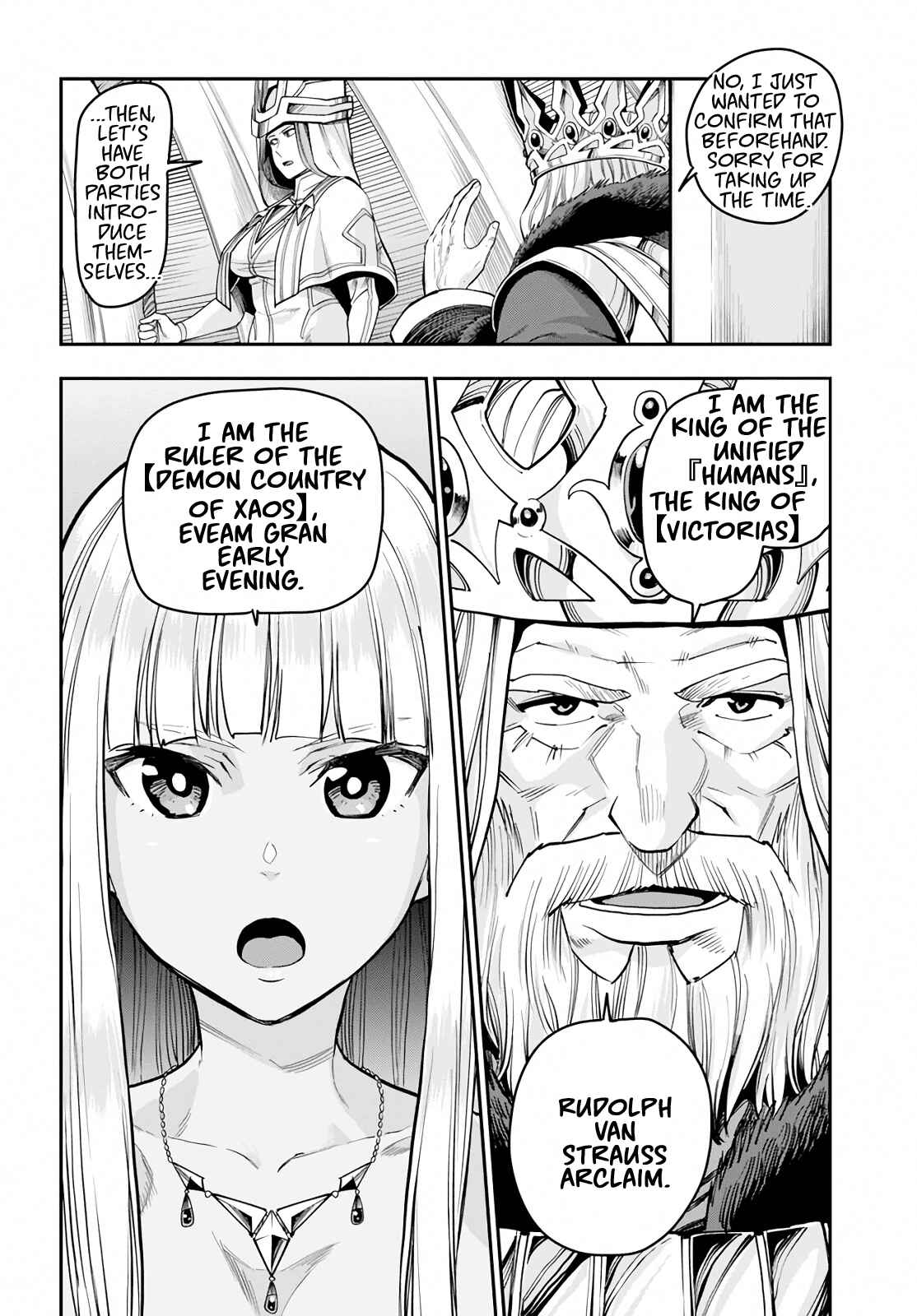 Page 6 Chapter 59 Konjiki no Word Master - Yuusha Yonin ni Makikomareta Unique Cheat