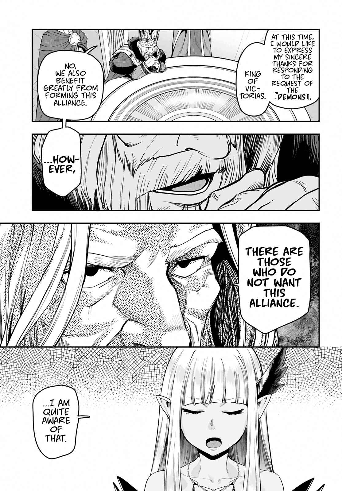 Page 7 Chapter 59 Konjiki no Word Master - Yuusha Yonin ni Makikomareta Unique Cheat