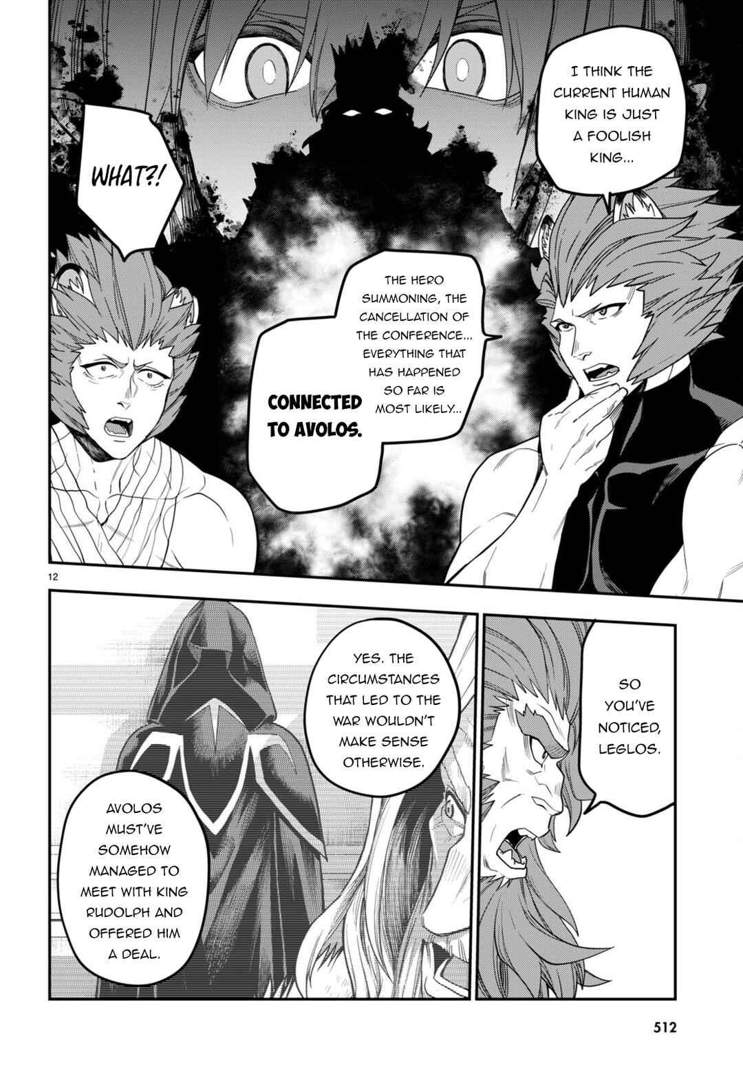 Page 15 Chapter 101 Konjiki no Word Master - Yuusha Yonin ni Makikomareta Unique Cheat