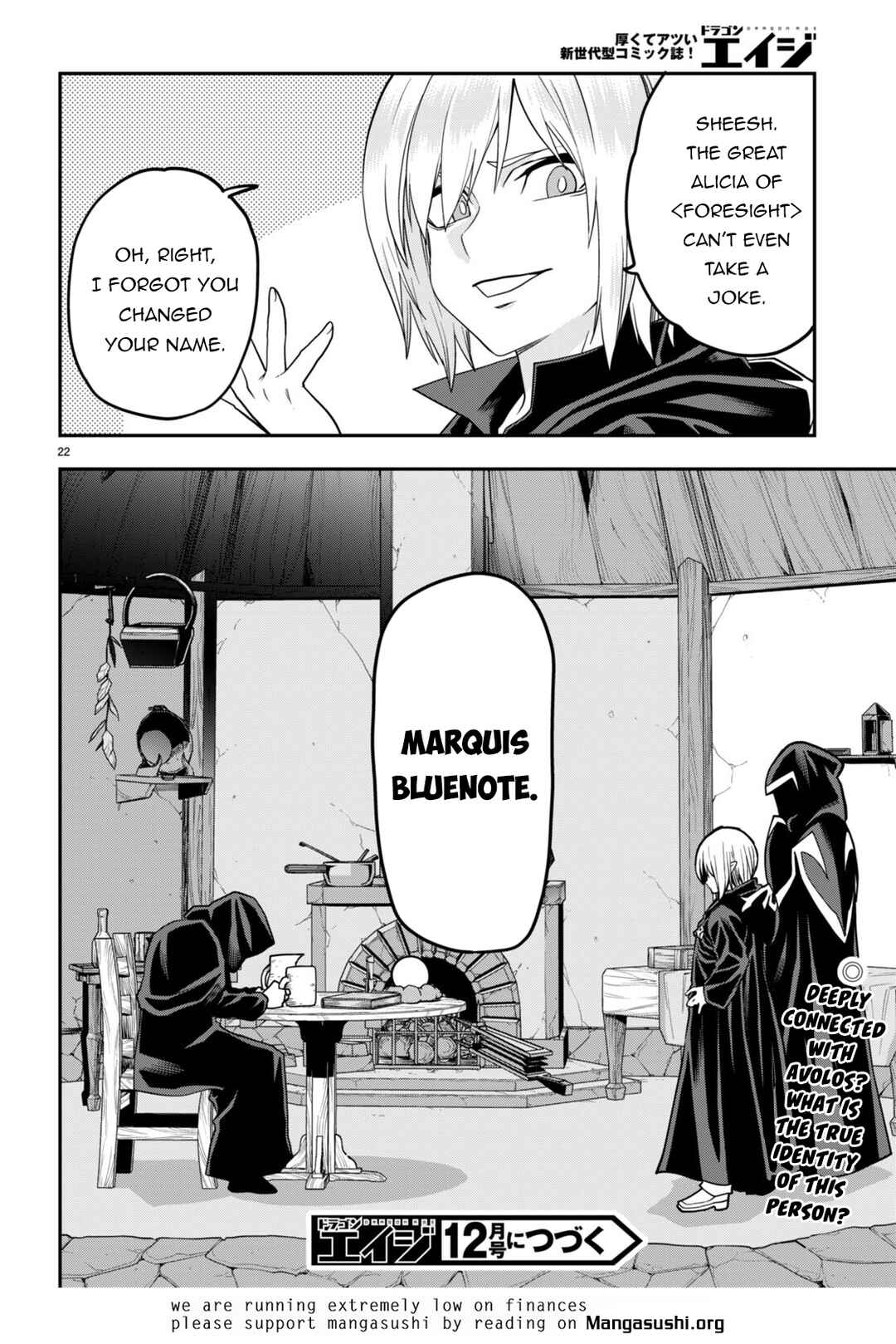 Page 25 Chapter 101 Konjiki no Word Master - Yuusha Yonin ni Makikomareta Unique Cheat