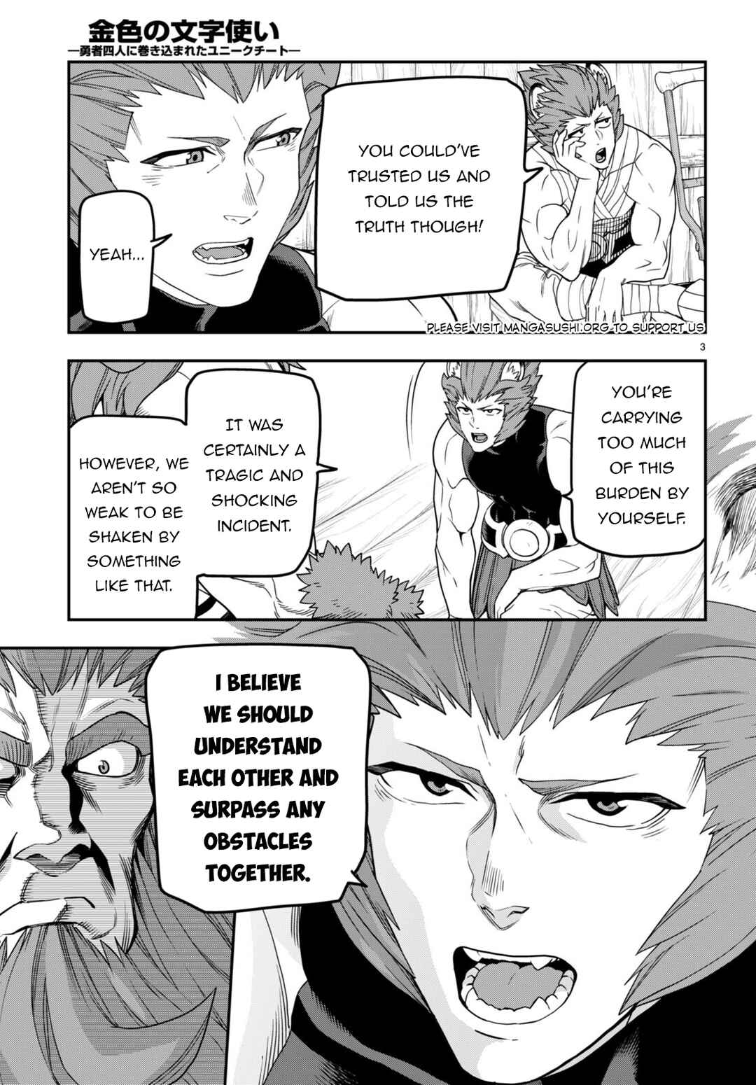 Page 6 Chapter 101 Konjiki no Word Master - Yuusha Yonin ni Makikomareta Unique Cheat