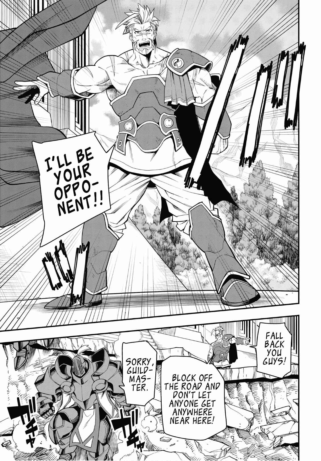 Page 24 Chapter 65 Konjiki no Word Master - Yuusha Yonin ni Makikomareta Unique Cheat
