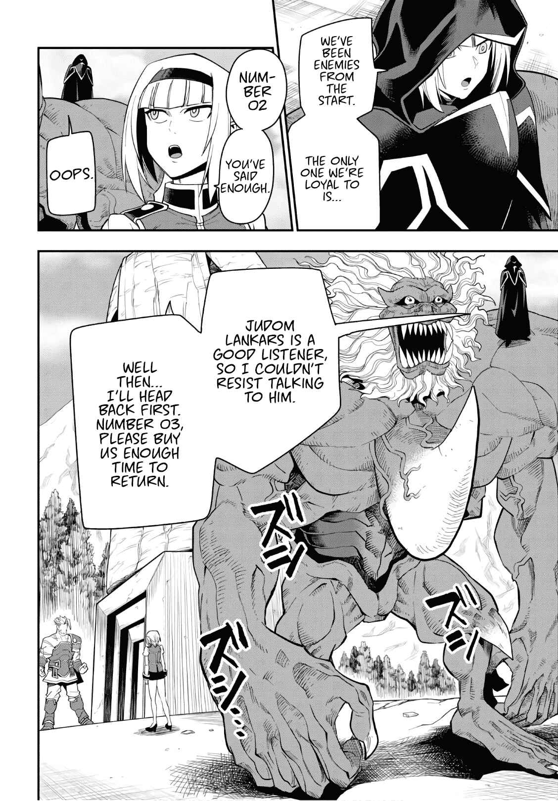 Page 29 Chapter 65 Konjiki no Word Master - Yuusha Yonin ni Makikomareta Unique Cheat