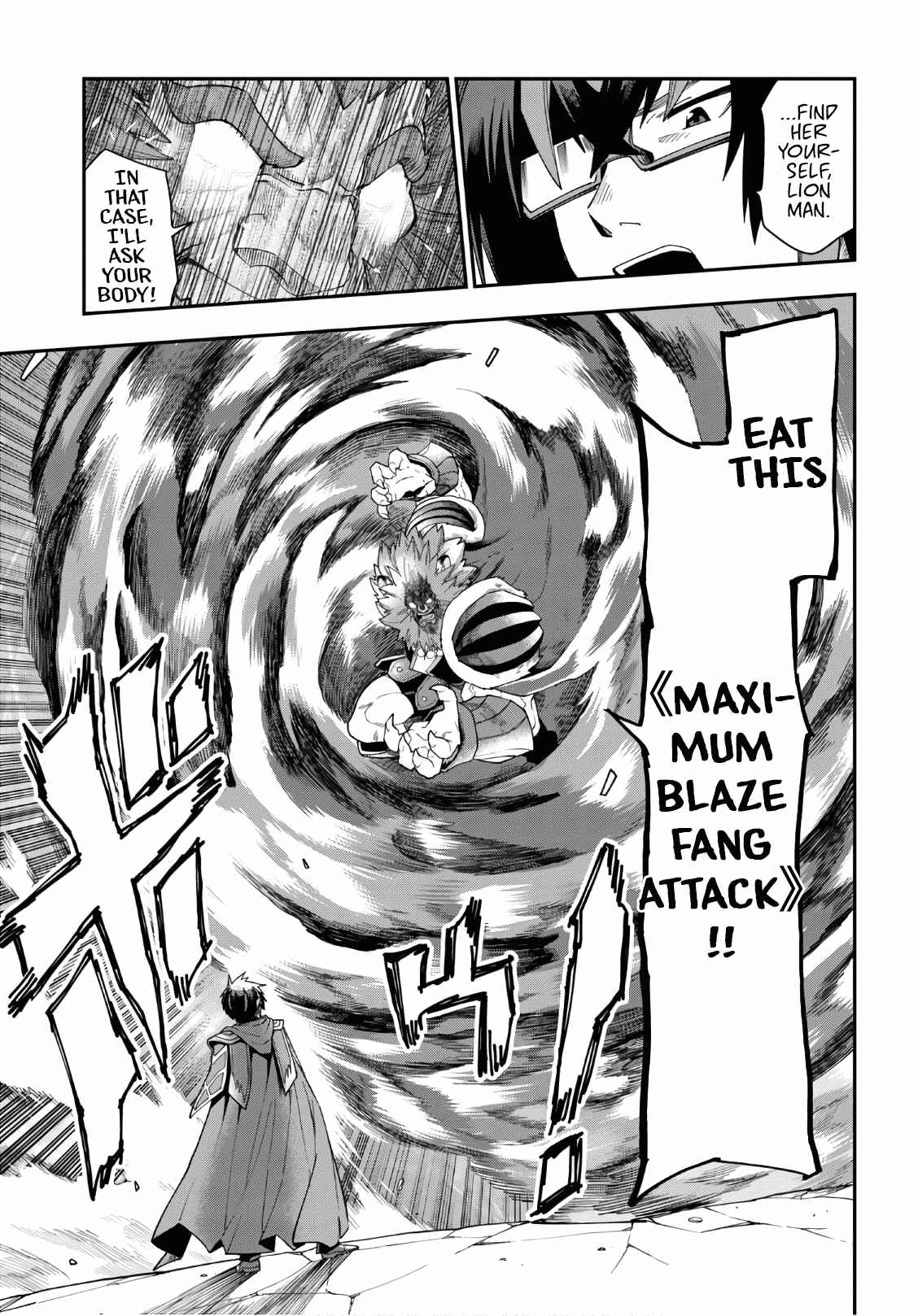Page 3 Chapter 65 Konjiki no Word Master - Yuusha Yonin ni Makikomareta Unique Cheat