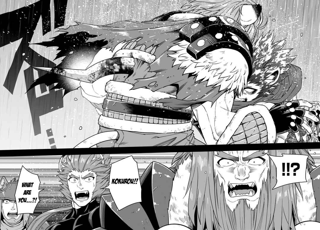Page 27 Chapter 100 Konjiki no Word Master - Yuusha Yonin ni Makikomareta Unique Cheat