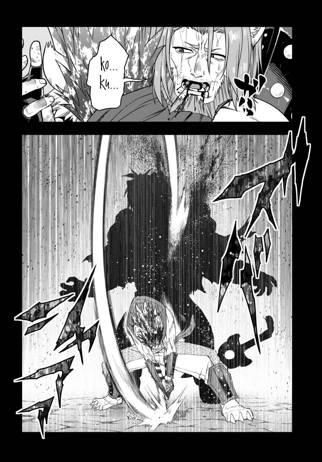 Page 28 Chapter 100 Konjiki no Word Master - Yuusha Yonin ni Makikomareta Unique Cheat
