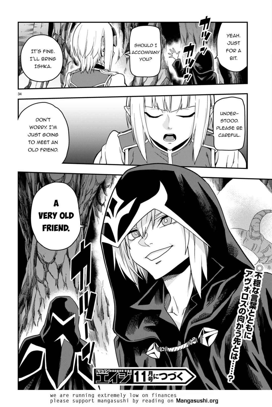 Page 34 Chapter 100 Konjiki no Word Master - Yuusha Yonin ni Makikomareta Unique Cheat