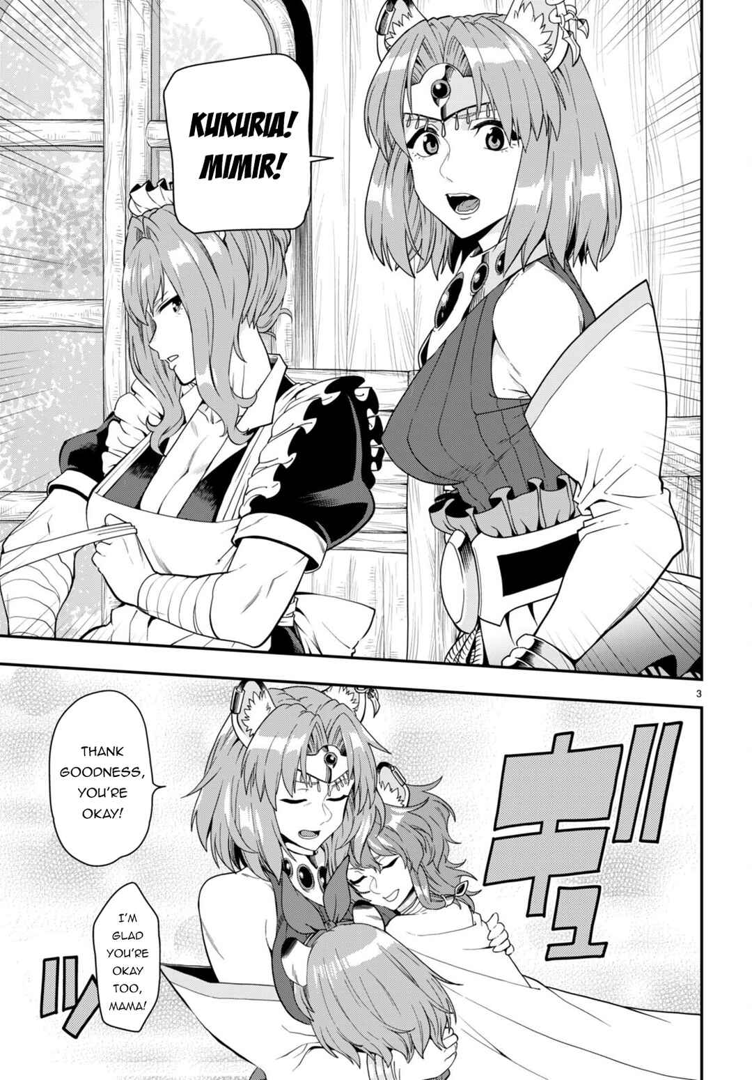 Page 4 Chapter 100 Konjiki no Word Master - Yuusha Yonin ni Makikomareta Unique Cheat