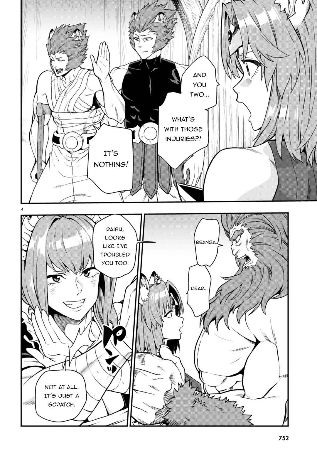 Page 5 Chapter 100 Konjiki no Word Master - Yuusha Yonin ni Makikomareta Unique Cheat