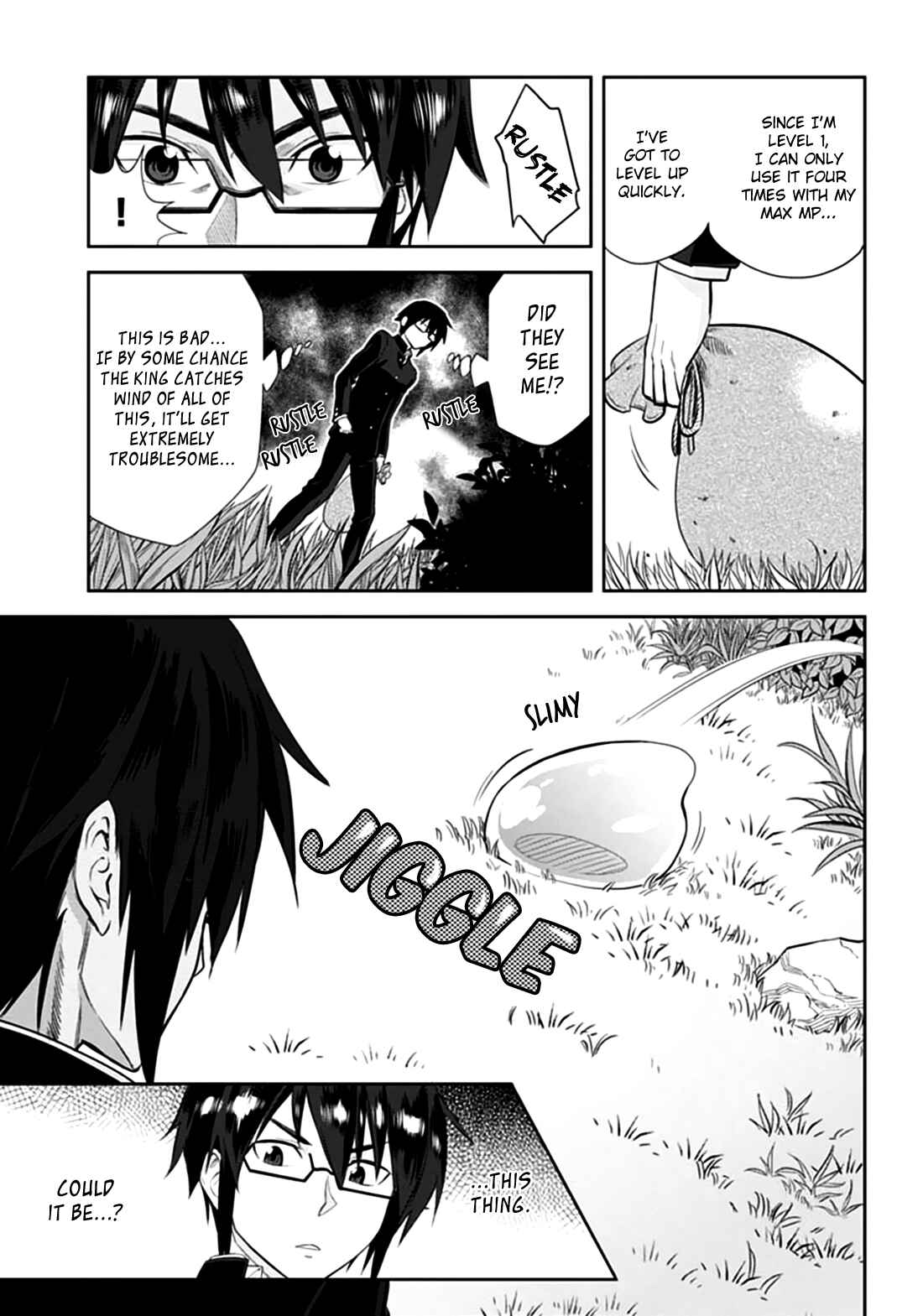 Page 17 Chapter 2 Konjiki no Word Master - Yuusha Yonin ni Makikomareta Unique Cheat
