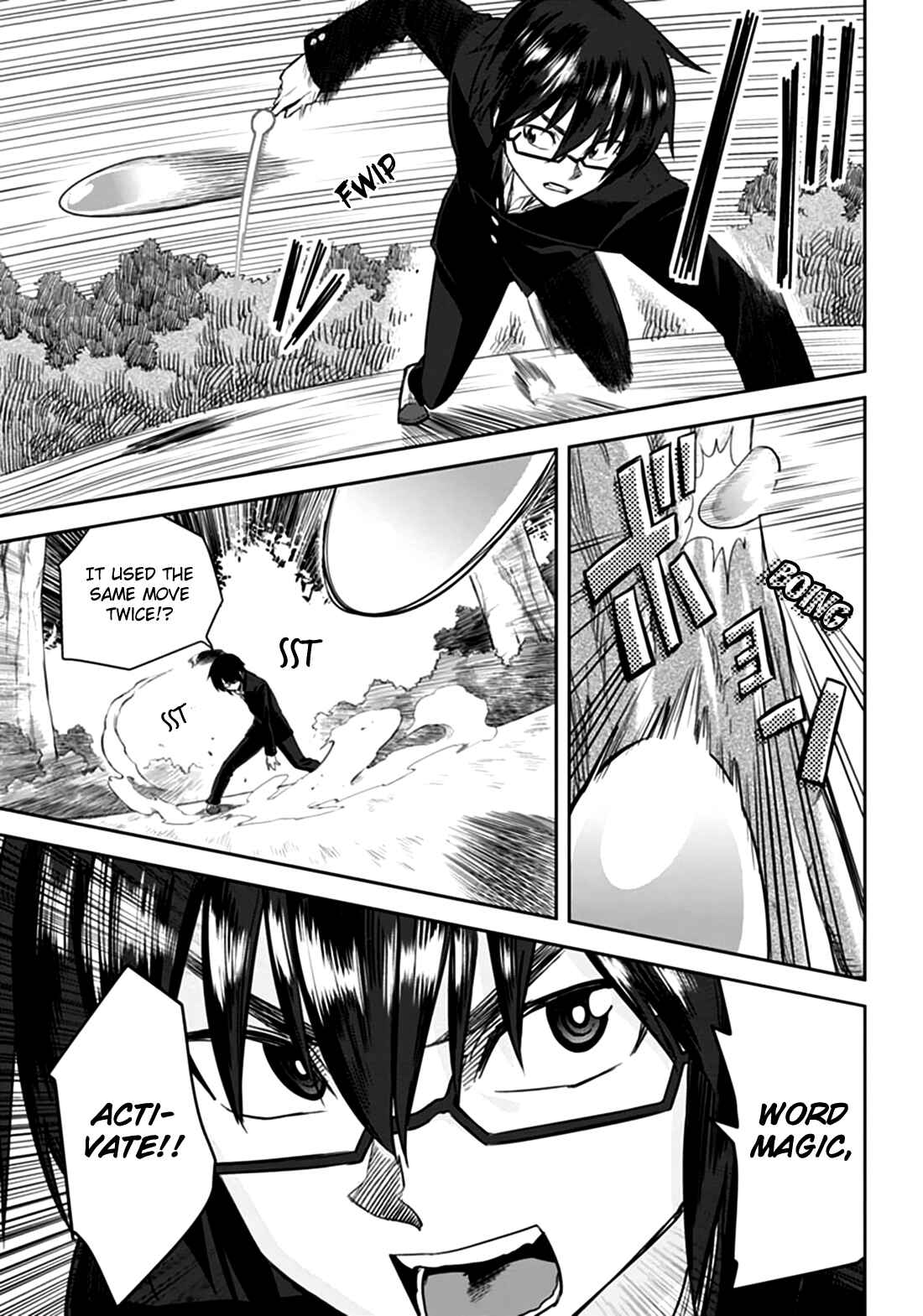 Page 21 Chapter 2 Konjiki no Word Master - Yuusha Yonin ni Makikomareta Unique Cheat