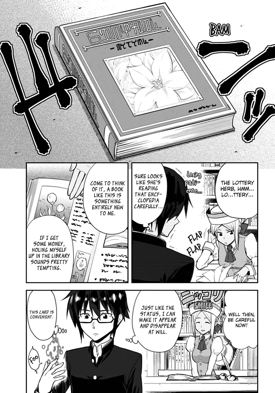Page 9 Chapter 2 Konjiki no Word Master - Yuusha Yonin ni Makikomareta Unique Cheat