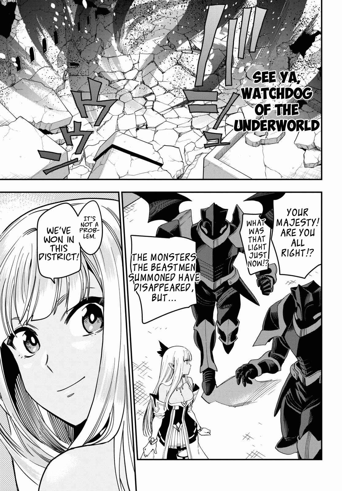 Page 16 Chapter 69 Konjiki no Word Master - Yuusha Yonin ni Makikomareta Unique Cheat