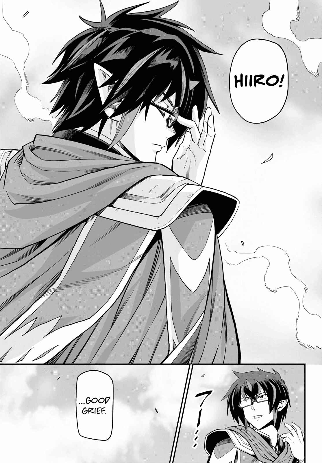 Page 18 Chapter 69 Konjiki no Word Master - Yuusha Yonin ni Makikomareta Unique Cheat