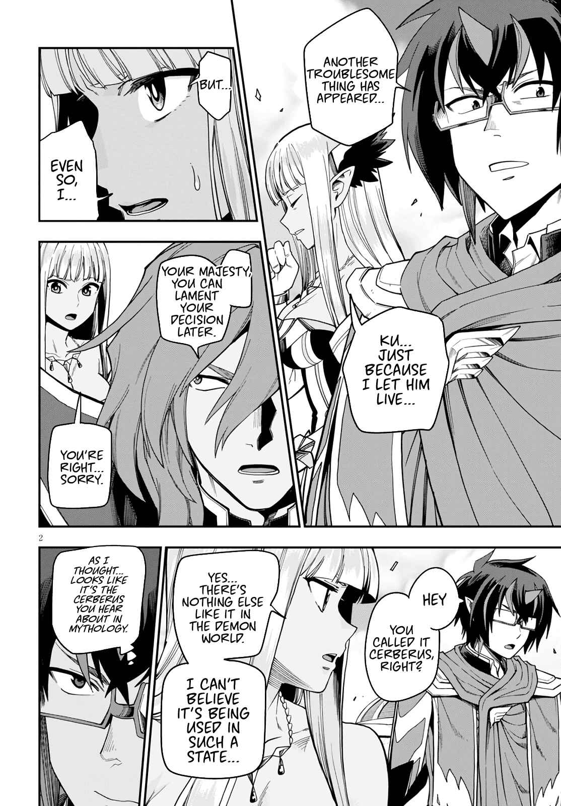 Page 2 Chapter 69 Konjiki no Word Master - Yuusha Yonin ni Makikomareta Unique Cheat