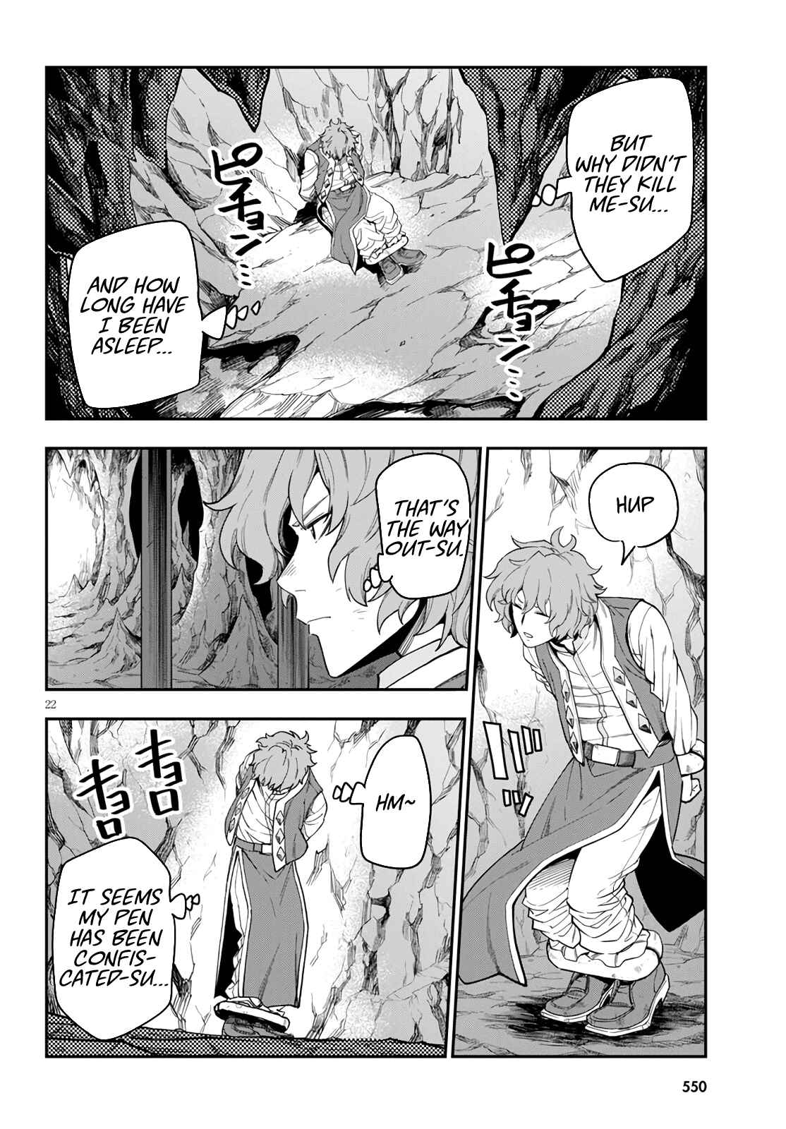Page 21 Chapter 69 Konjiki no Word Master - Yuusha Yonin ni Makikomareta Unique Cheat