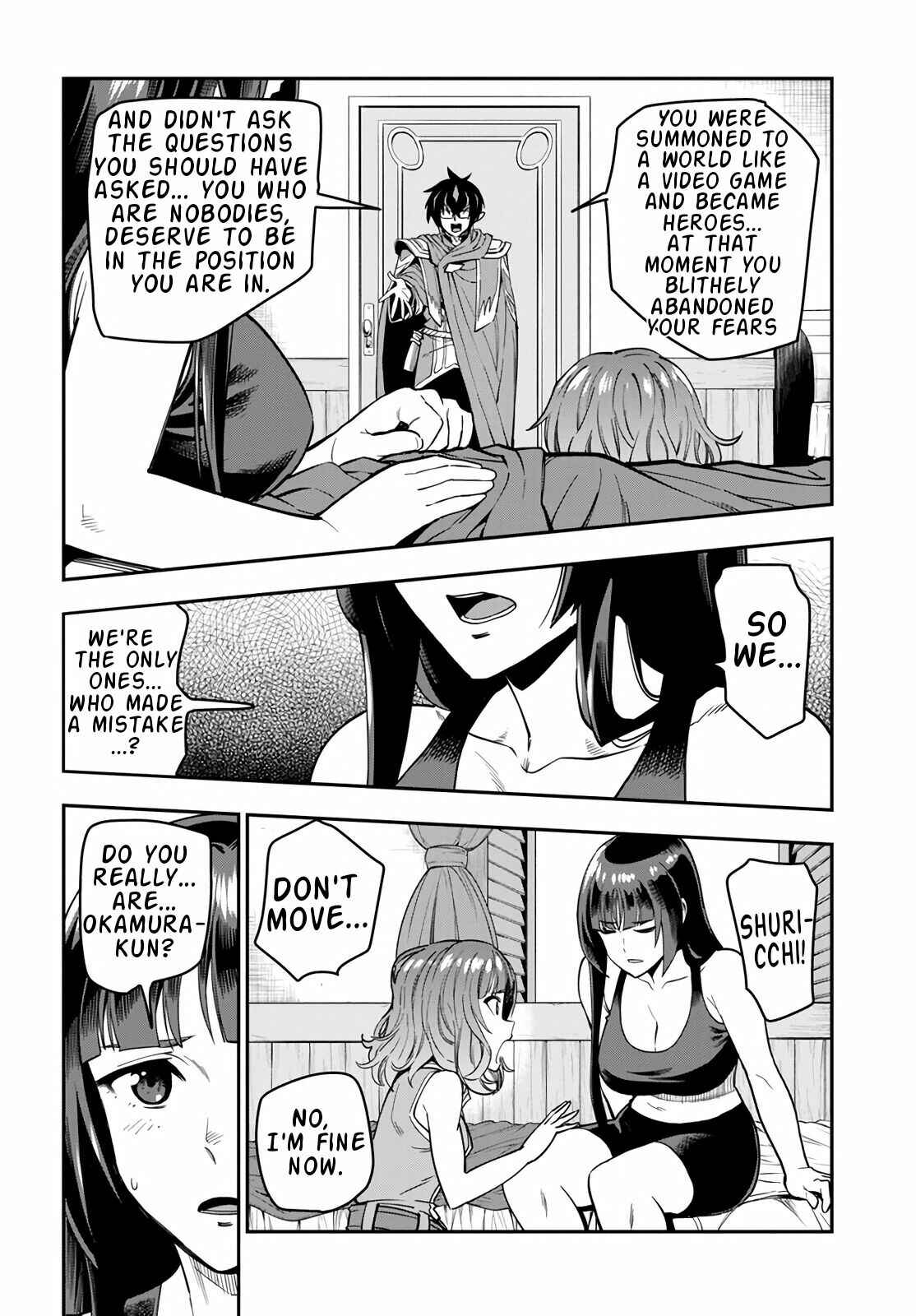 Page 12 Chapter 70 Konjiki no Word Master - Yuusha Yonin ni Makikomareta Unique Cheat