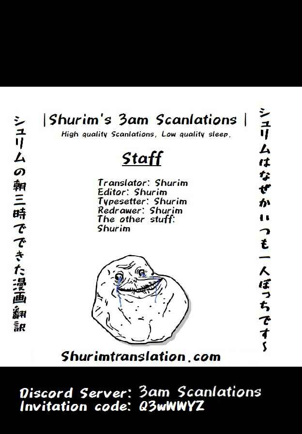 Page 1 Chapter 46 Konjiki no Word Master - Yuusha Yonin ni Makikomareta Unique Cheat